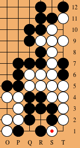 triple ko
